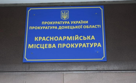 Повідомлено про підозру двом жінкам, винним у смерті чоловіка при опилюванні дерев 