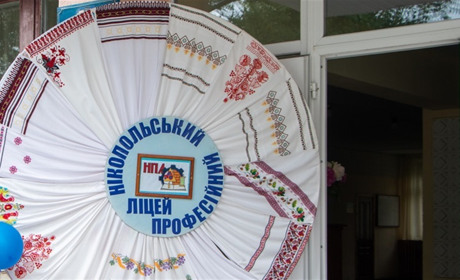 Учениці НПЛ здобули призові місця у Другому етапі Міжнародних конкурсів з української мови