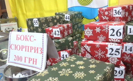 У ВЦ «Шостка Добро» ініціювали акцію до Дня Валентина