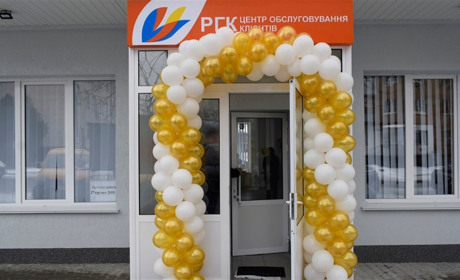 16 серпня жмеринчанам демонструватимуть газове обладнання кращих виробників