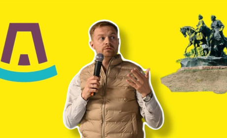 Як створити імідж свого міста і громади: практичні поради від Ігоря Чави на прикладі Жовтих Вод