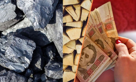 Який граничний показник вартості твердого палива і скрапленого газу в 2026 році