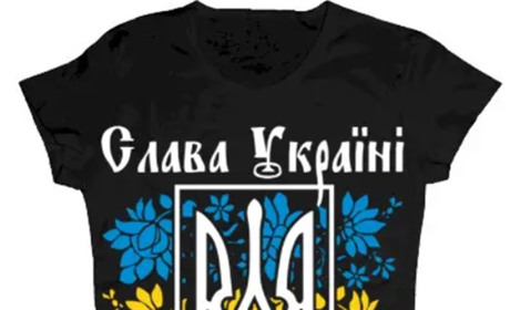 Футболки з друком: Індивідуальність та вираження стилю на тканині