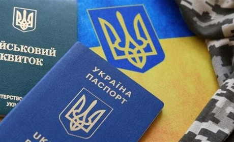 Хто має право відтермінувати подання військово-облікових документів: Постанова Уряду