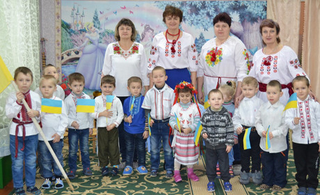 Свято соборності для дошкільнят Срібного