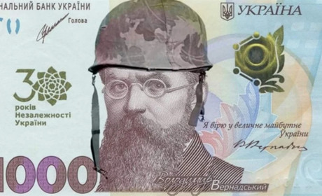 Допомога землякам. На Луганщині захисників і захисниць України підтримують грошима
