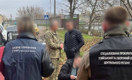 В Черкаській області воєнком допомагав «відкосити» від призову військовозобов’язаним