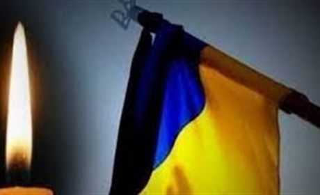 На території Шосткинської міської територіальної громади 26-27 жовтня оголошено день жалоби