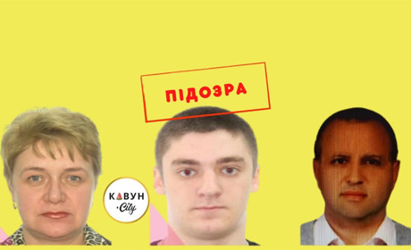 Влаштувалися до каральних органів: На Херсонщині викрили ще трьох ймовірних колаборантів