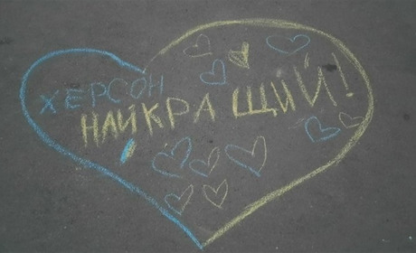 25 липня: яка ситуація на фронті неподалік Херсона. Розповідаємо тільки перевірене