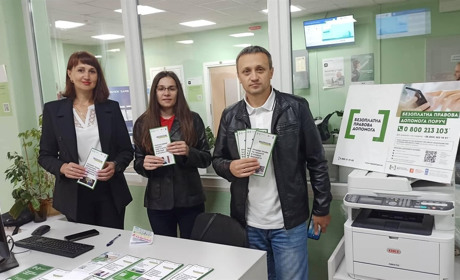 Щовівторка безоплатну правову допомогу можна отримати в Уманському ЦНАП