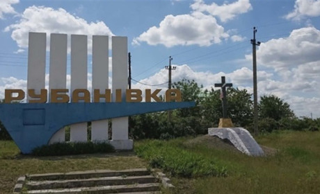 В окупованому Каховському районі люди таємно дивляться українське телебачення