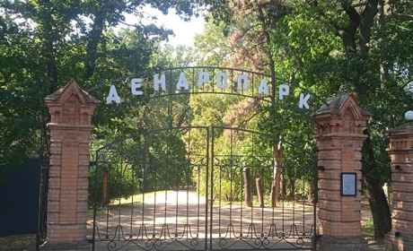 З історії Веселих Боковеньок