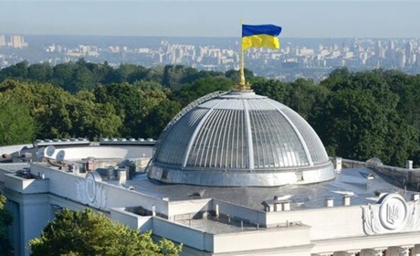 Верховна Рада продовжила воєнний стан на всю осінь