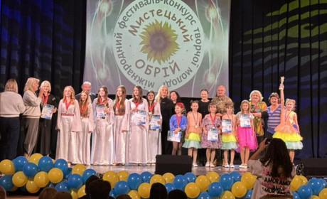 Гран-прі конкурсу «Мистецький обрій» отримав вокальний колектив «Нерозлучні друзі» із Первомайська
