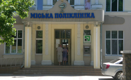 Понад 20 тисяч новокаховчан уклали декларації з лікарями