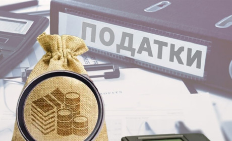 Зміни для ФОП у Біляївській громаді: кому повернули обов'язок сплачувати податки