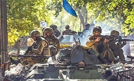 ЗСУ прорвали «лінію Суровікіна»