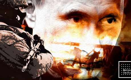 Братній народ чи «блатний народ». Чому не варто читати статтю й відповідати Путіну