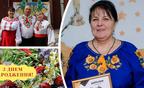 Життя, як пісня: з ювілеєм вітаємо Зою Василівну Корнєву!
