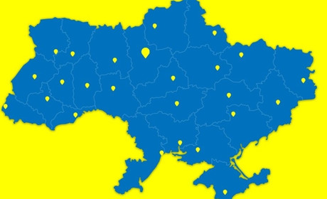 Вітання з Днем Конституції України від очільника Донеччини Павла Кириленка