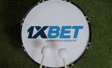 Букмекер 1xBet получил лицензию для работы на территории Украины