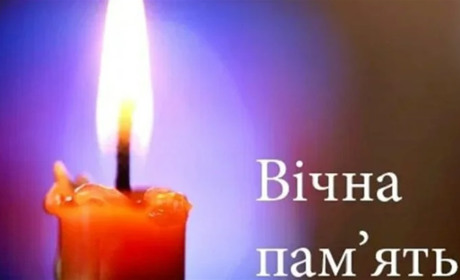 На фронті загинув співробітник Козацького ліцею