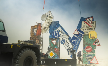 Обстріляні вказівники з Херсонщини показали на американському фестивалі