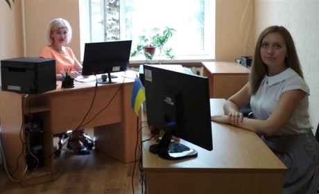 Змінив адресу відділ проєктно-інвестиційної діяльності