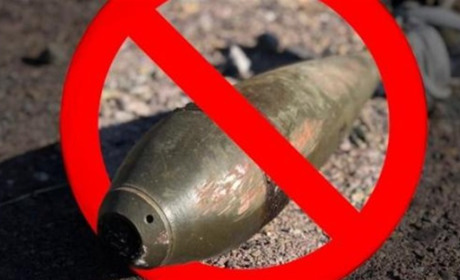 Піротехніки на Черкащині знешкодили чотири вибухонебезпечні предмети