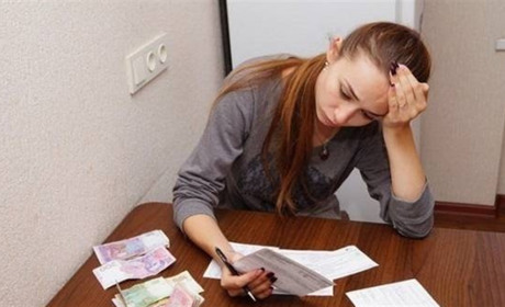Як отримати компенсацію за зекономлену субсидію