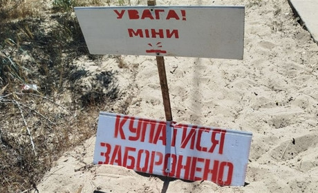 Попередження про міни не зупинили: загинув чоловік, поранені дві жінки у Коблеве на Миколаївщині