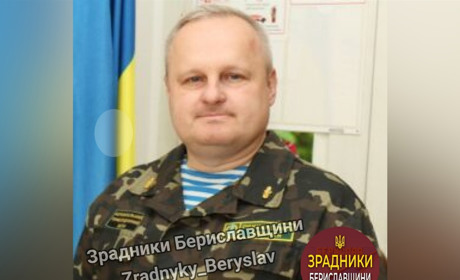 Правоохоронці повідомили про підозру окупаційному голові Веселого на Херсонщині