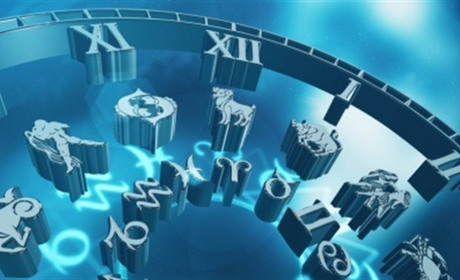 Гороскоп на тиждень