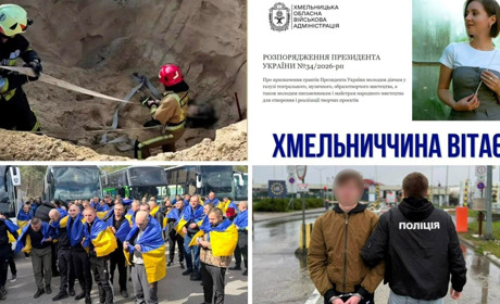 У сусідів: повернення з полону, грант на творчість, переправлення через кордон, чоловік під землею