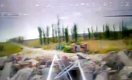 Я іду шукати