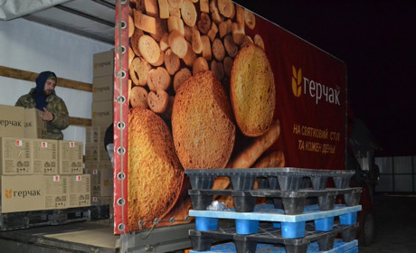 ТМ «Герчак» на Чортківщині: бездоганна якість продукції – це довіра користувачів