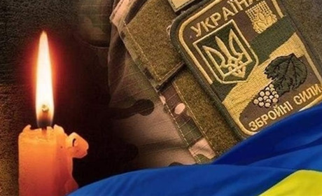 Громада прощатиметься із загиблим Захисником України — Василем Гаврилюком
