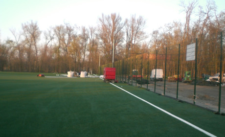 У якому стані поле «Дніпро» 