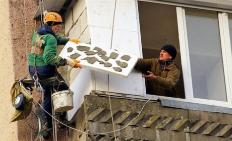 Як отримати «теплий кредит»