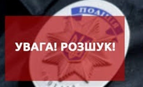 Поліція розшукує зниклого мешканця Шосткинської громади — Василя Романченка