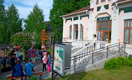 В музеї Жмеринки молодь організувала ретро-вечірку