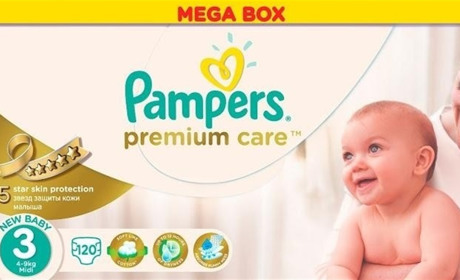 Які підгузники обрати новонародженому: рейтинг кращих моделей