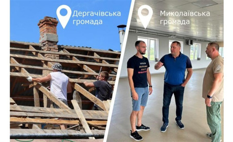 Відновлення під час війни: виклики Дергачівської та Миколаївської громад