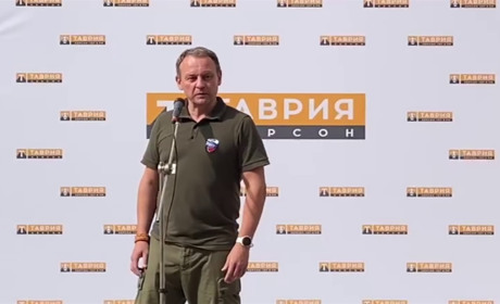 Отримав підозру депутат держдуми рф, який «наглядав» за псевдореферендумом рф на Херсонщині