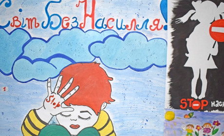 Жмеринські школярі намалювали світ без насильства
