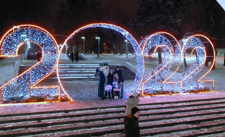 Вітання з Новим 2022 роком від голови Вінницької обласної ради Вячеслава Соколового: відео
