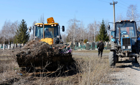 На всіх кладовищах Покровської громади наведуть лад до Великодніх свят