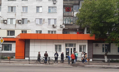 У Покровську відкрилась стоматологічна поліклініка