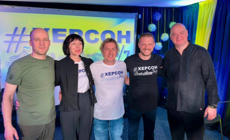 Херсонська влада відзначила День міста «міжсобойчиком» з «95 Кварталом» і виклала фото